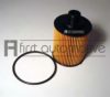 FIAT 55197218 Oil Filter